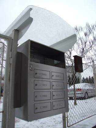 K/24. Kültéri postaláda belső oldal ajtónyitóval