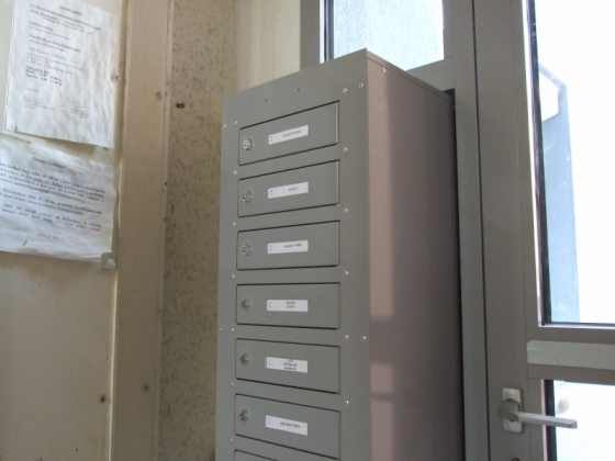 K/46 Ajtóba épített postaláda belső oldal